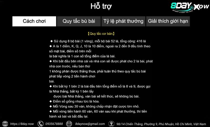 Baccarat 8Day - Game bài đỉnh cao cho bet thủ hốt bạc 5 Giao dien game Baccarat 8Day - Hinh 4